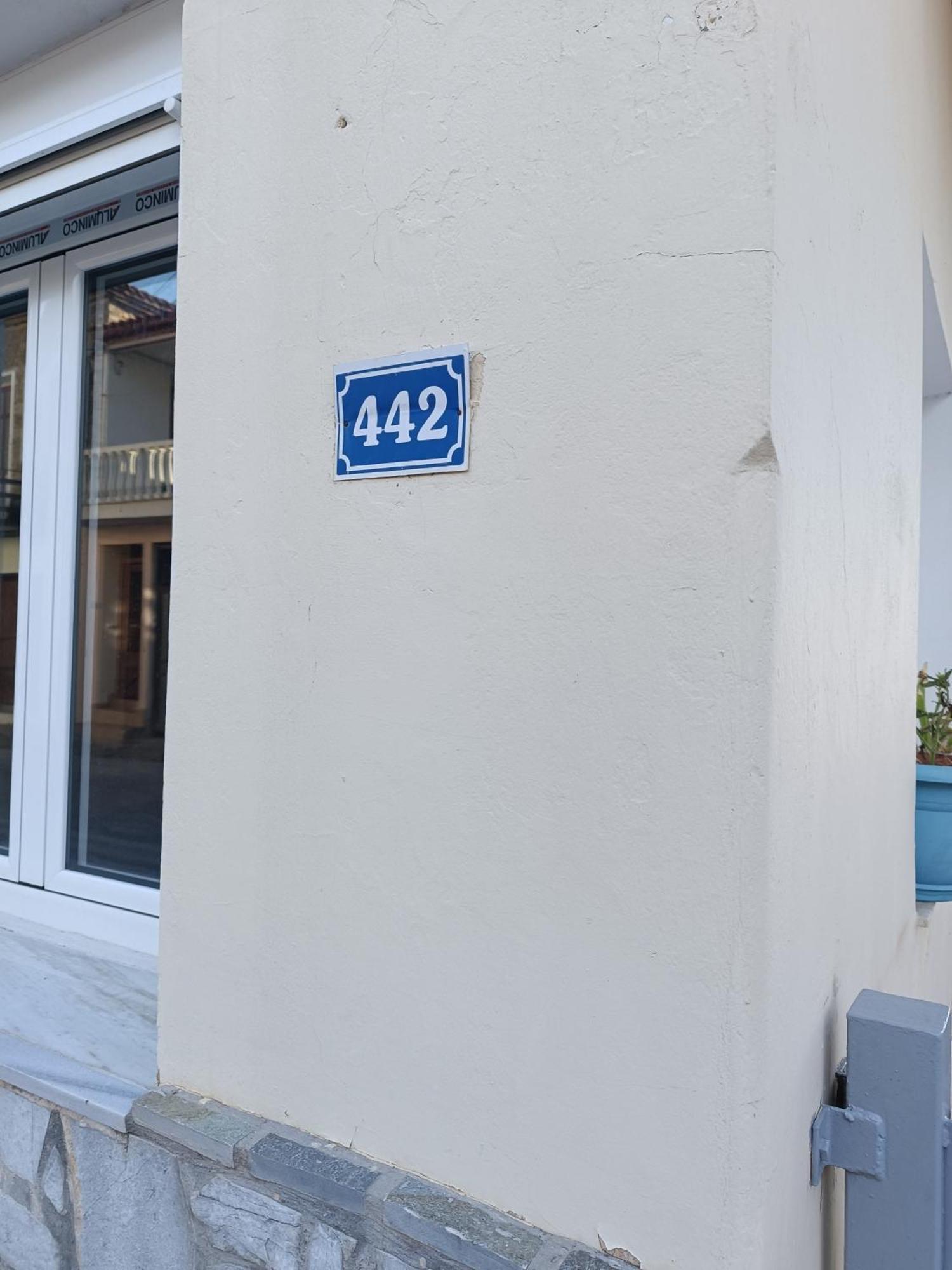 House Next To The Sea Side Apartment Derveni Exterior foto